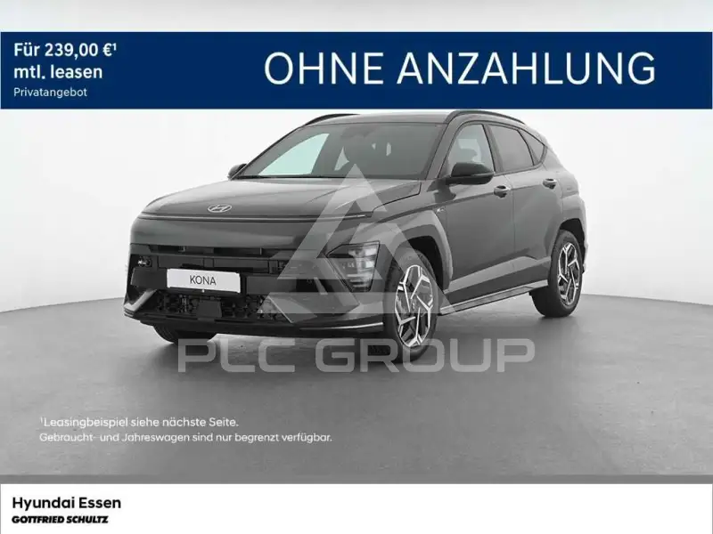 2026 Hyundai Kona