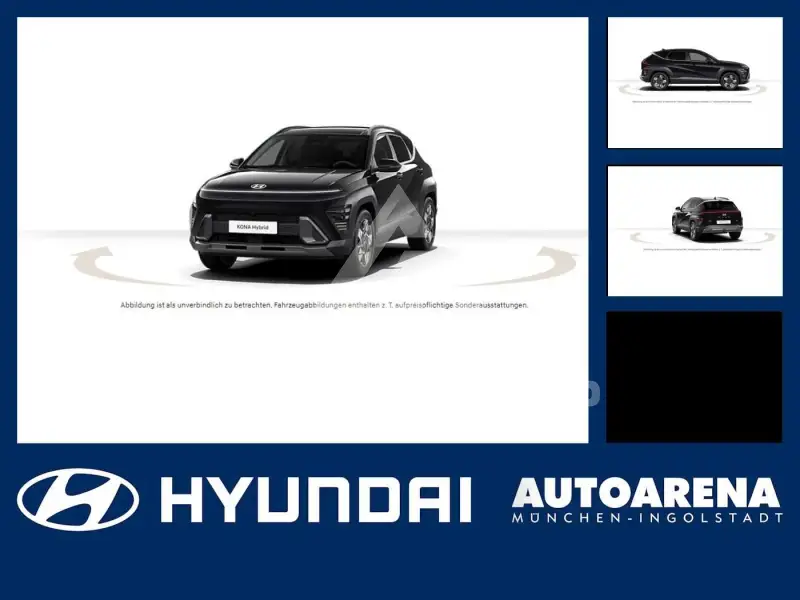 2026 Hyundai Kona