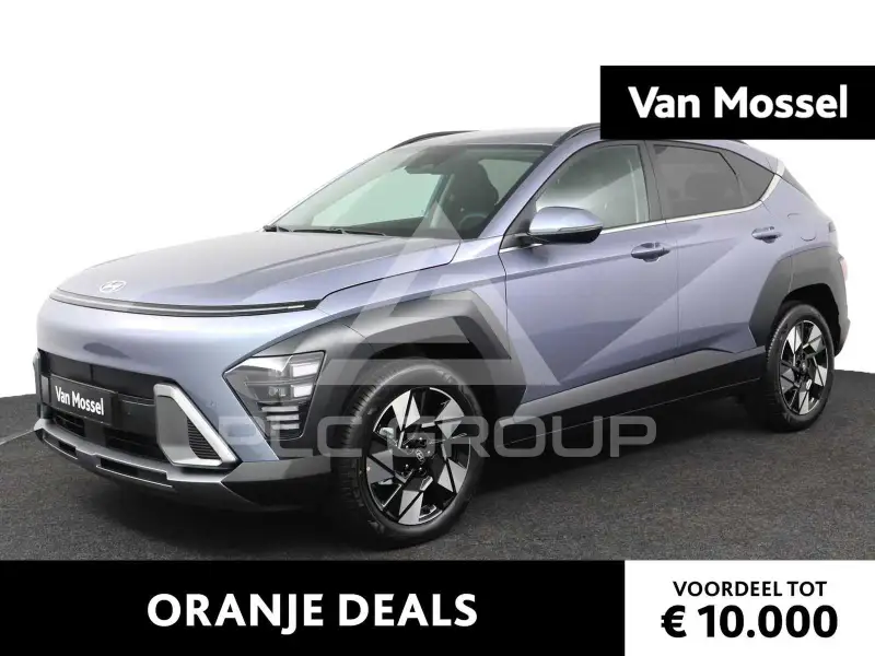 2026 Hyundai Kona