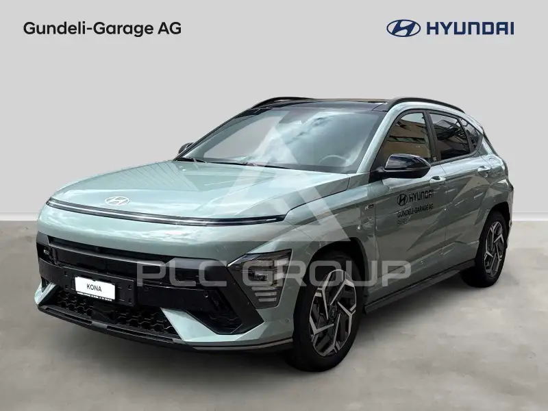 2026 Hyundai Kona