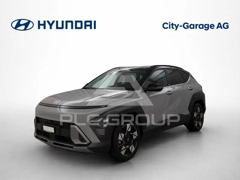 2026 Hyundai Kona