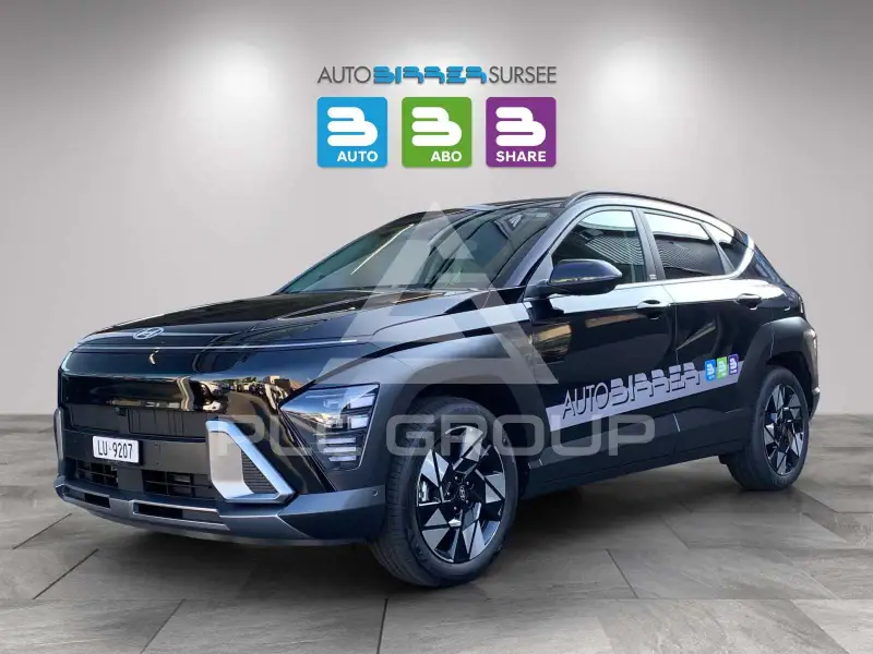 2026 Hyundai Kona