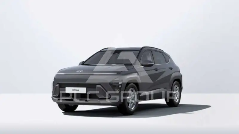 2026 Hyundai Kona