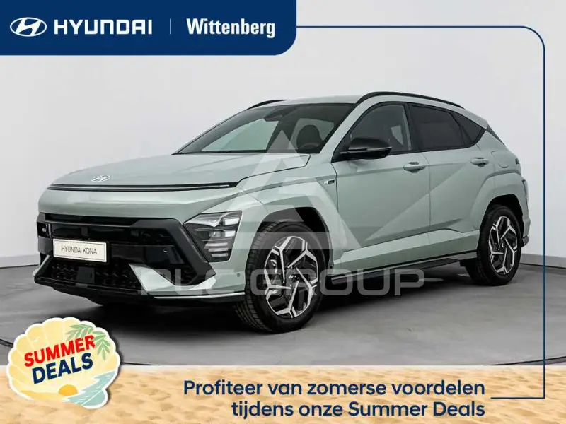 2026 Hyundai Kona