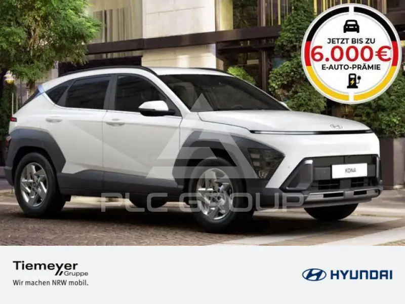 2026 Hyundai Kona