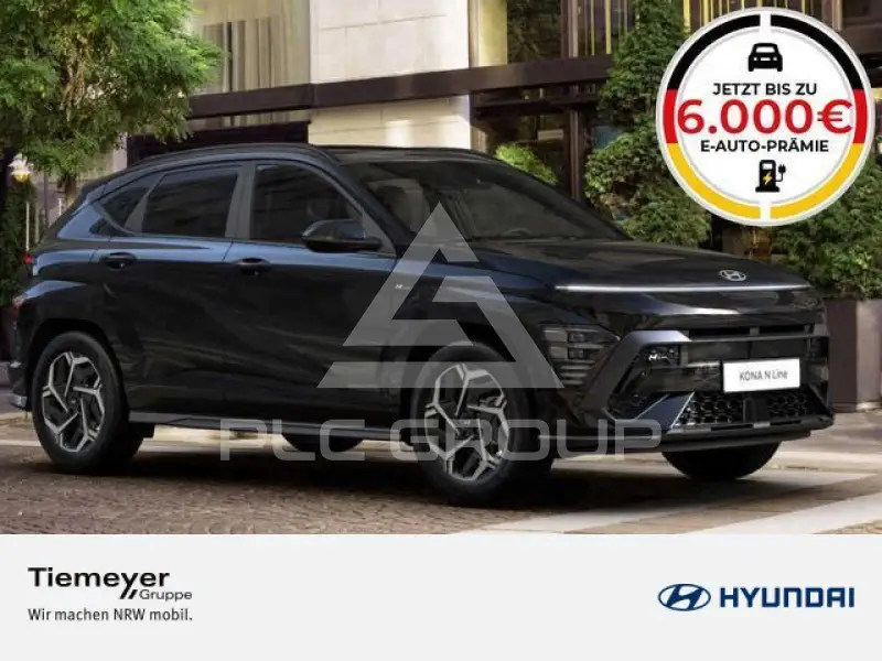 2026 Hyundai Kona