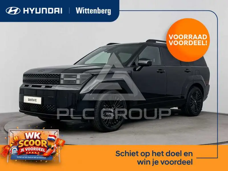 2026 Hyundai Santa Fe