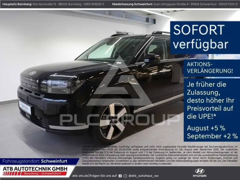 2026 Hyundai Santa Fe