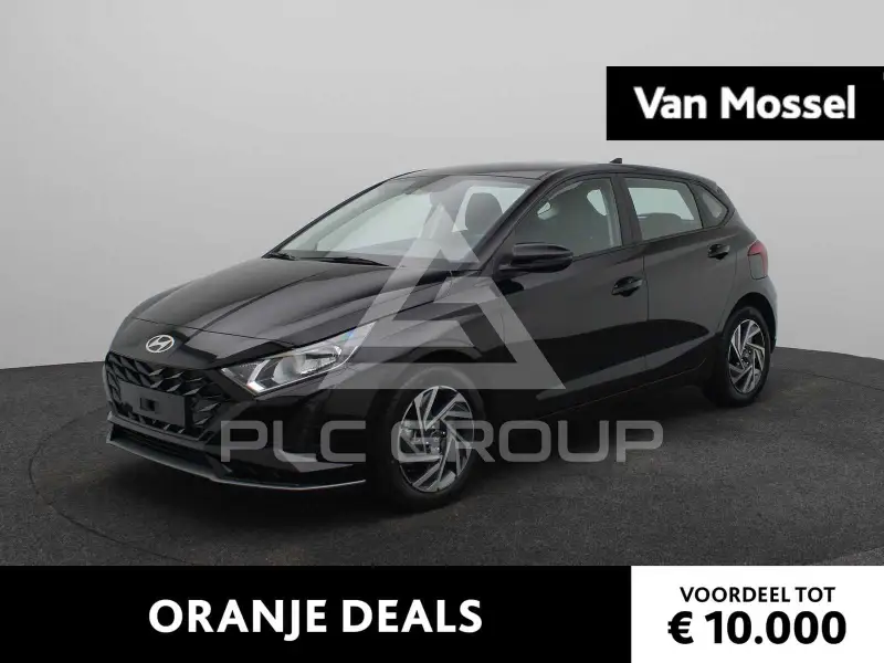 2026 Hyundai I20