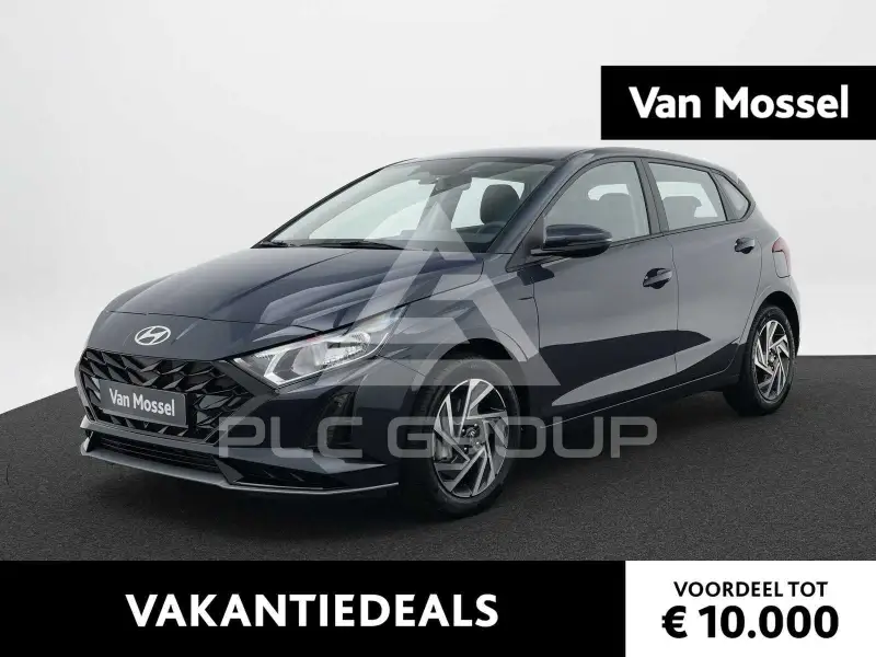 2026 Hyundai I20