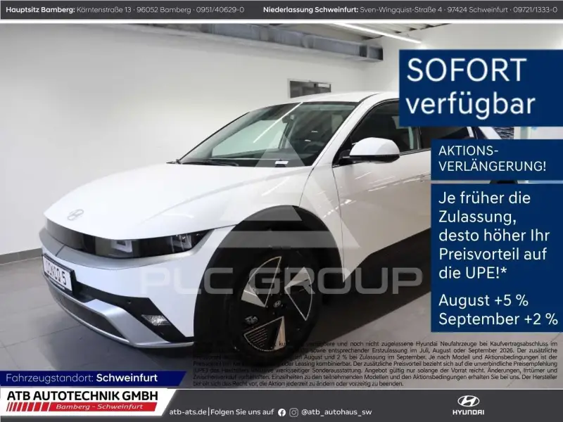 2026 Hyundai Ioniq