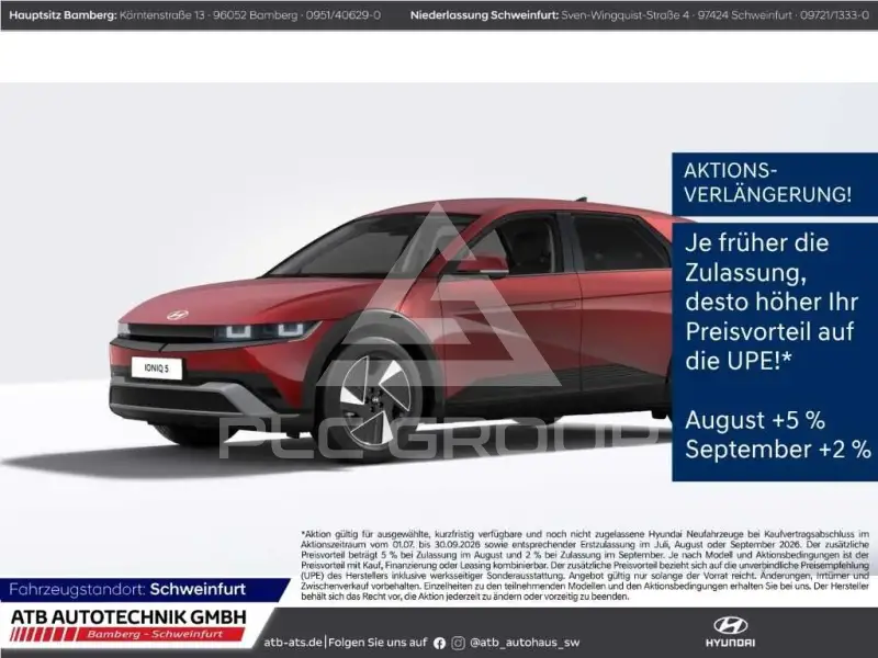 2026 Hyundai Ioniq