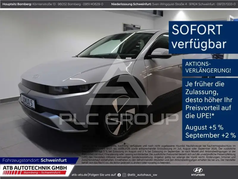 2026 Hyundai Ioniq