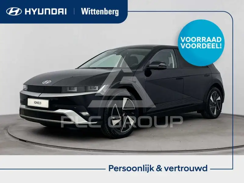 2026 Hyundai Ioniq