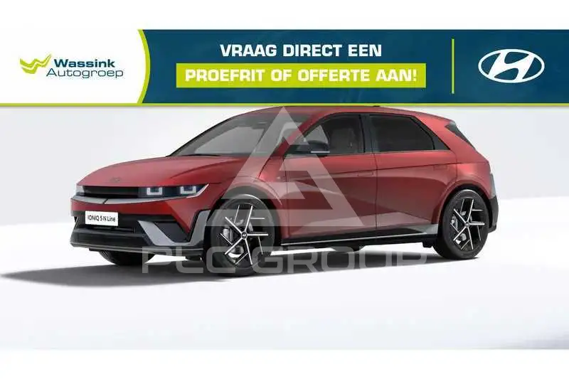 2026 Hyundai Ioniq