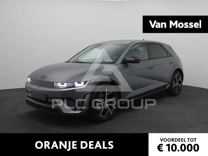 2026 Hyundai Ioniq