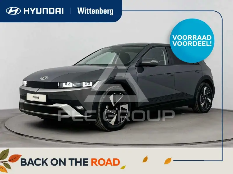 2026 Hyundai Ioniq
