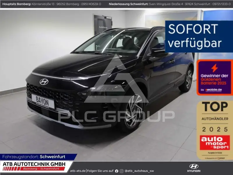 2026 Hyundai Bayon