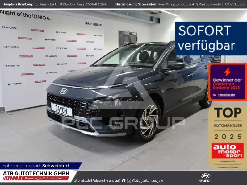 2026 Hyundai Bayon