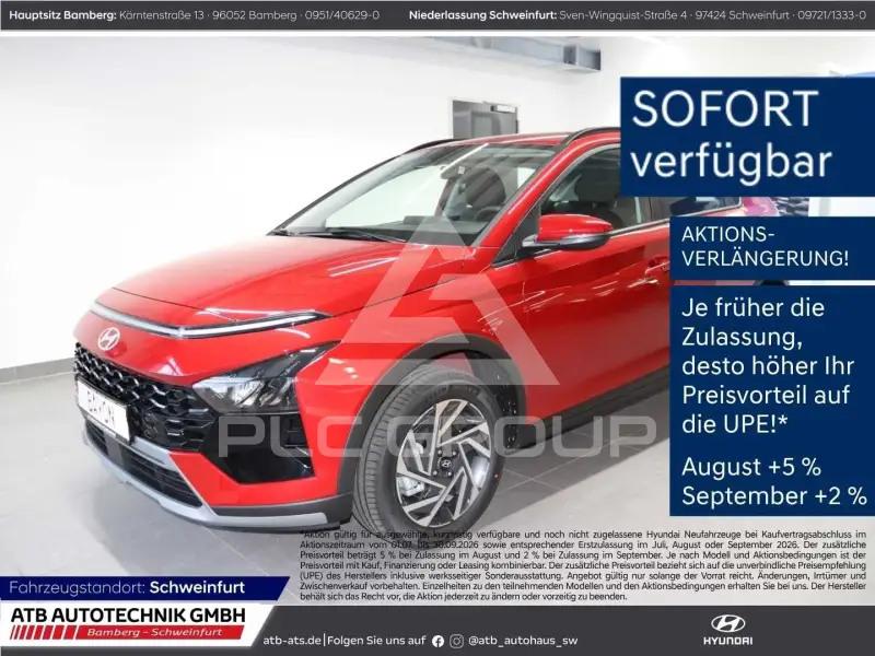2026 Hyundai Bayon
