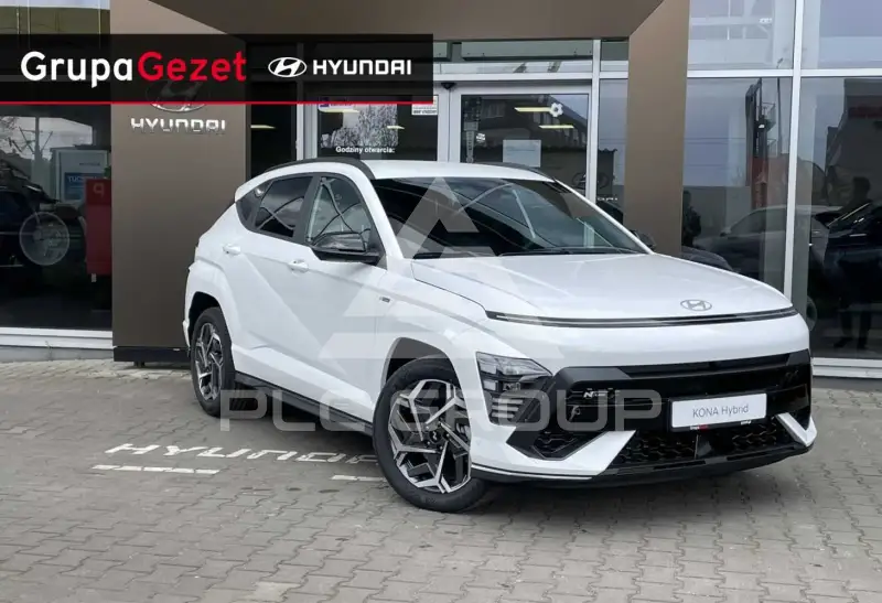 2026 Hyundai Kona