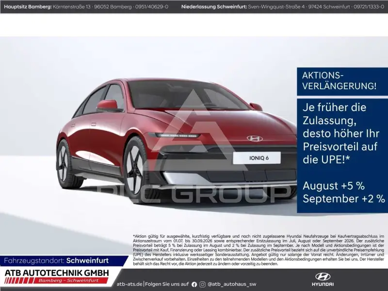 2026 Hyundai Ioniq