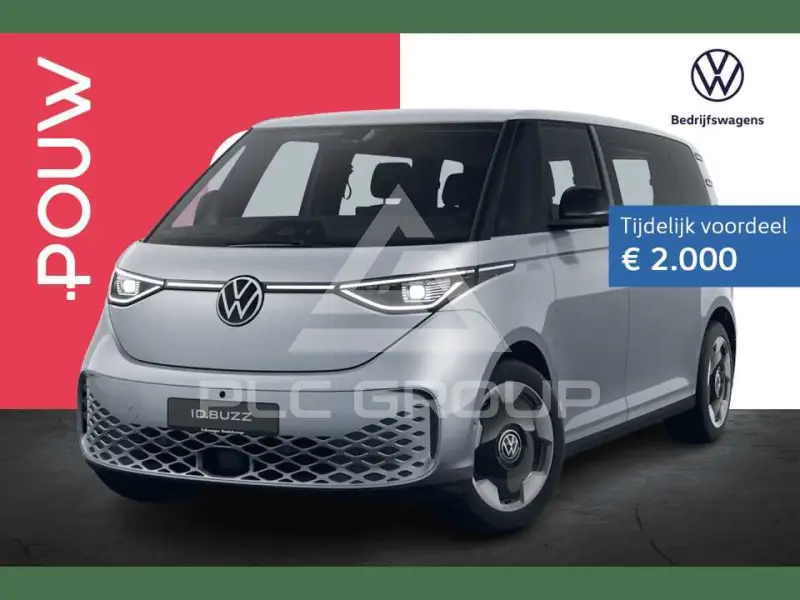 2026 Volkswagen ID 4