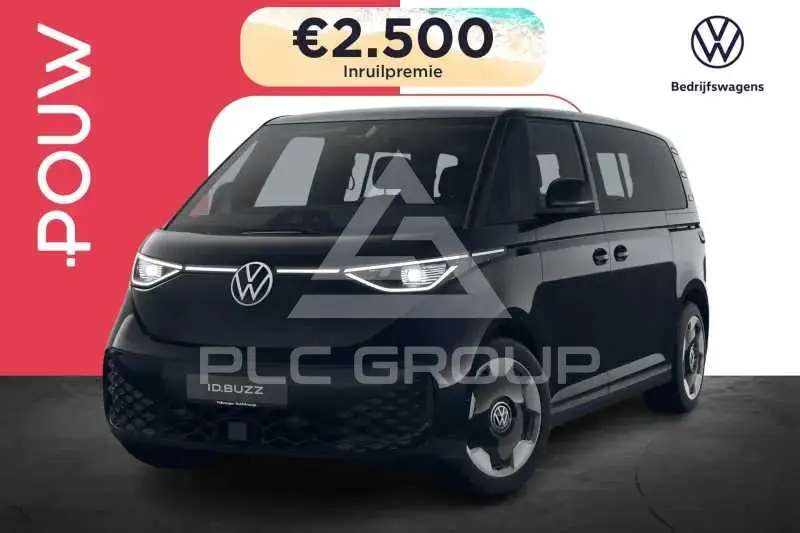 2026 Volkswagen ID 4