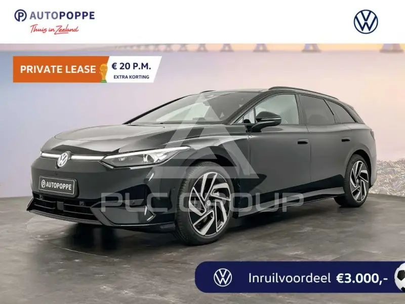 2026 Volkswagen ID 4