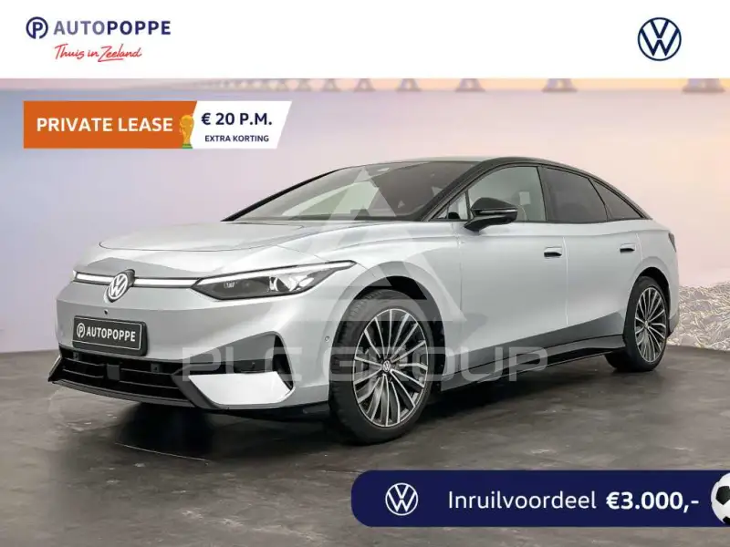 2026 Volkswagen ID 4