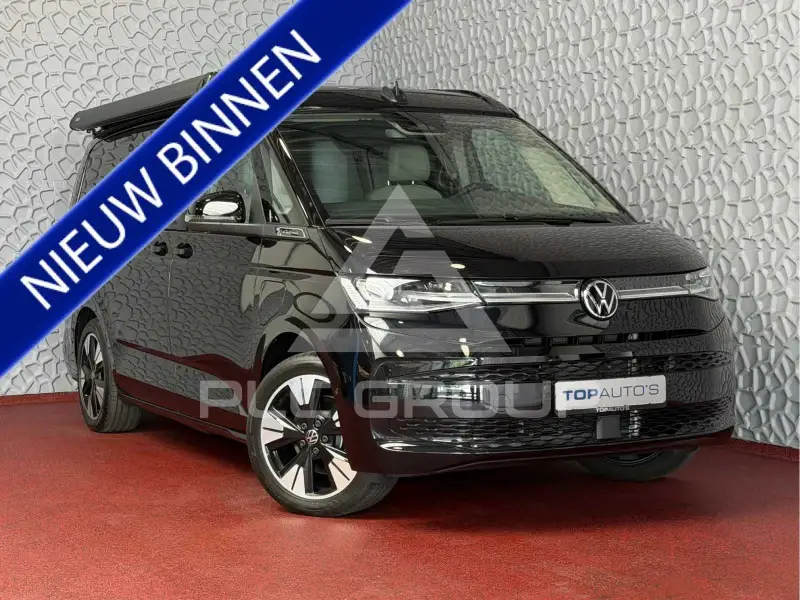 2026 Volkswagen California