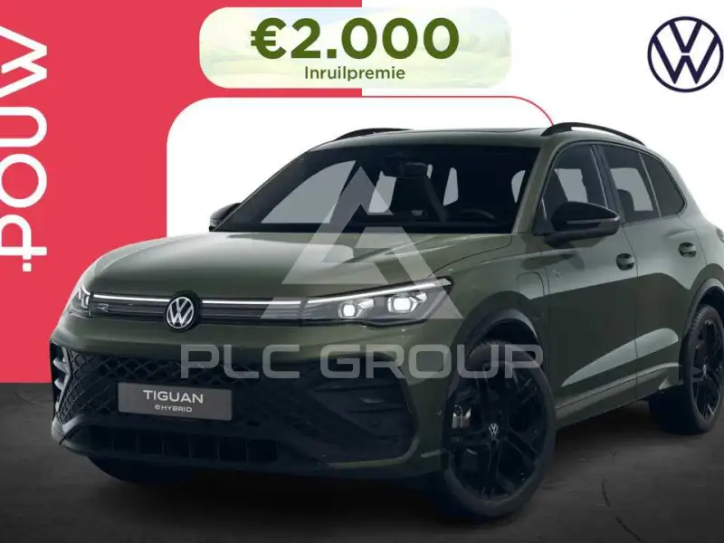 2026 Volkswagen Tiguan
