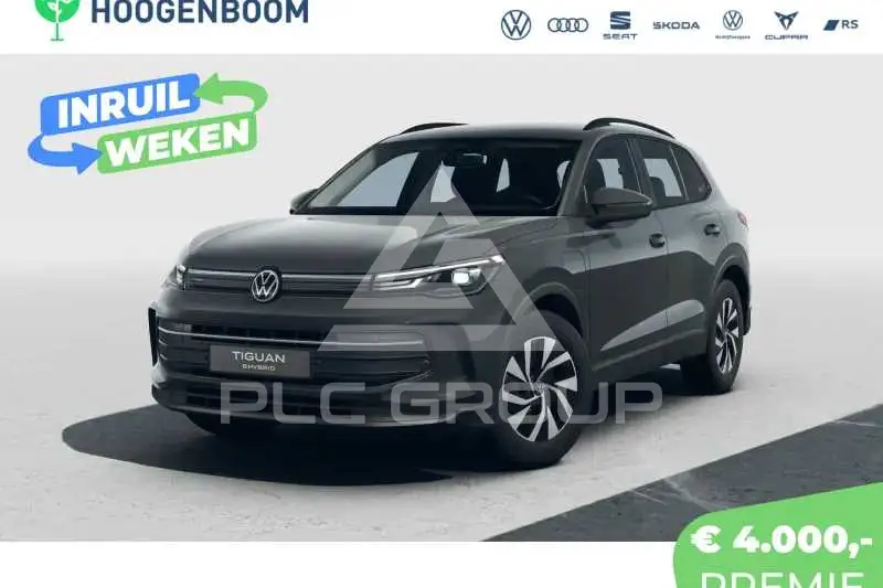 2026 Volkswagen Tiguan