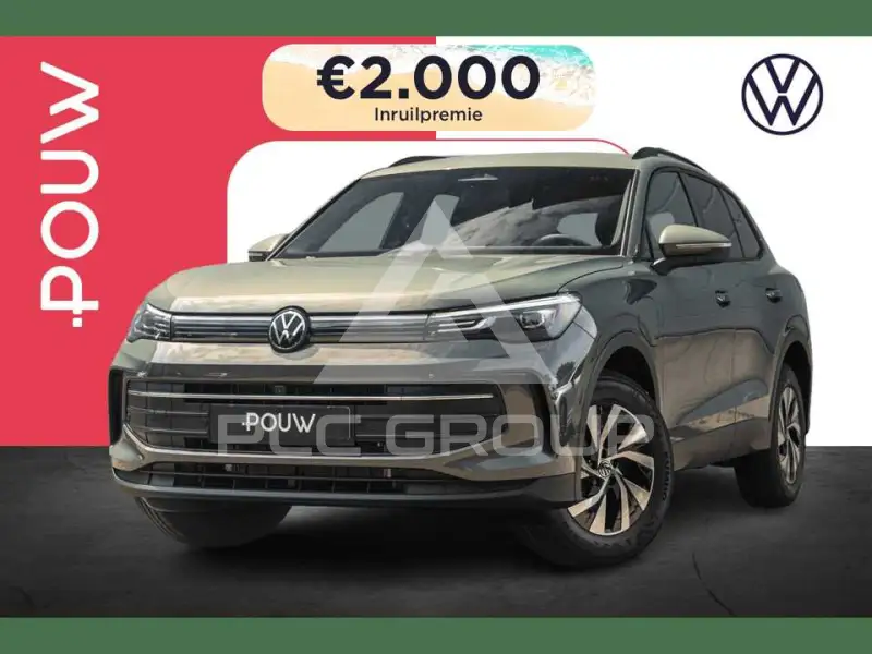 2026 Volkswagen Tiguan