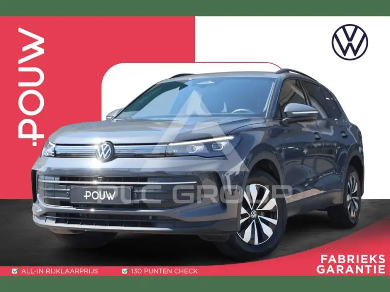 2026 Volkswagen Tiguan