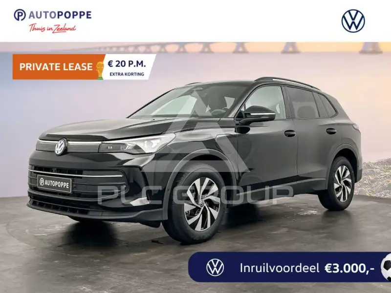2026 Volkswagen Tiguan