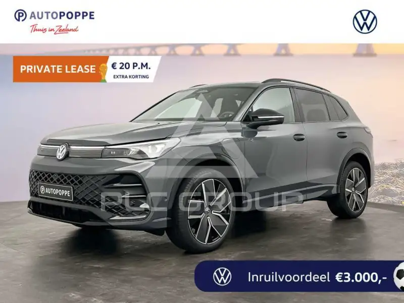 2026 Volkswagen Tiguan