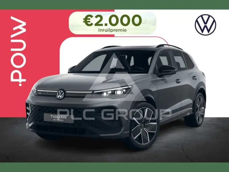 2026 Volkswagen Tiguan