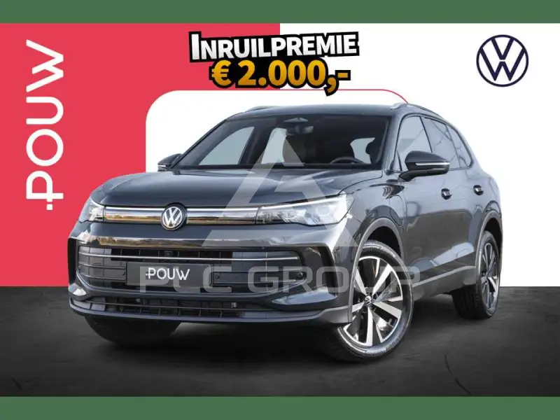 2026 Volkswagen Tiguan