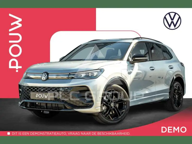 2026 Volkswagen Tiguan
