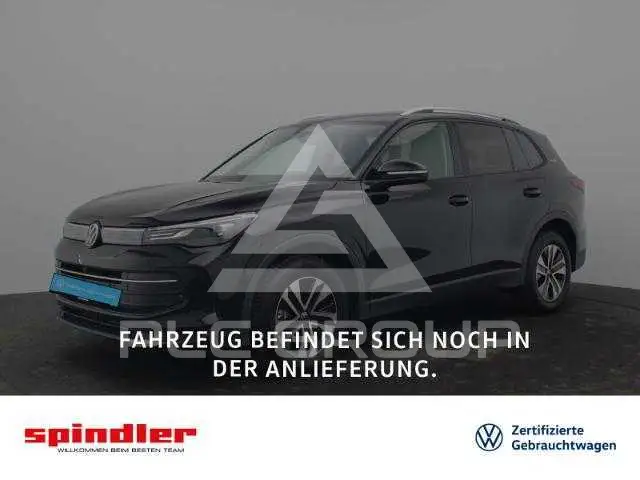2026 Volkswagen Tiguan
