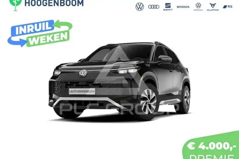 2026 Volkswagen Tiguan