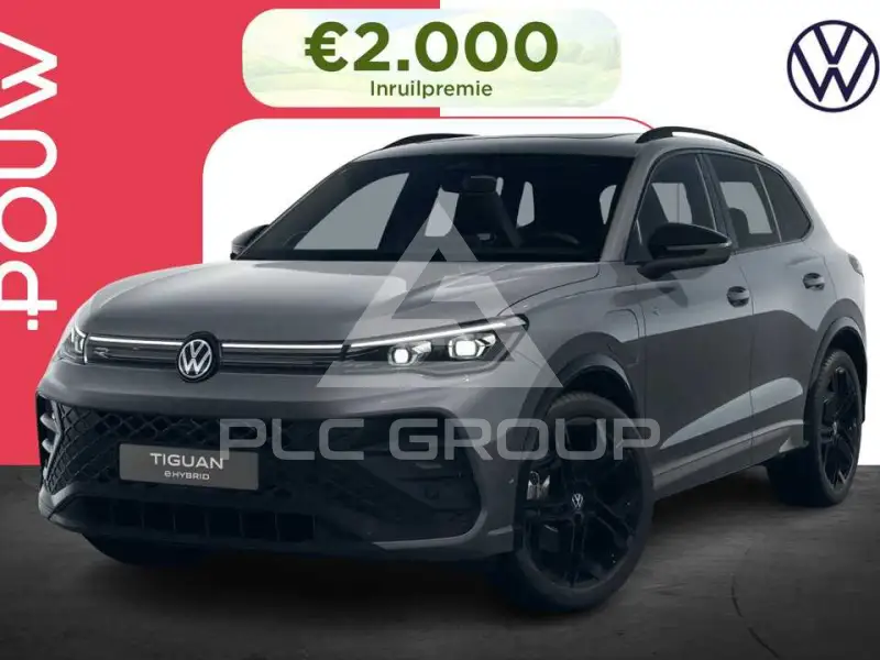 2026 Volkswagen Tiguan
