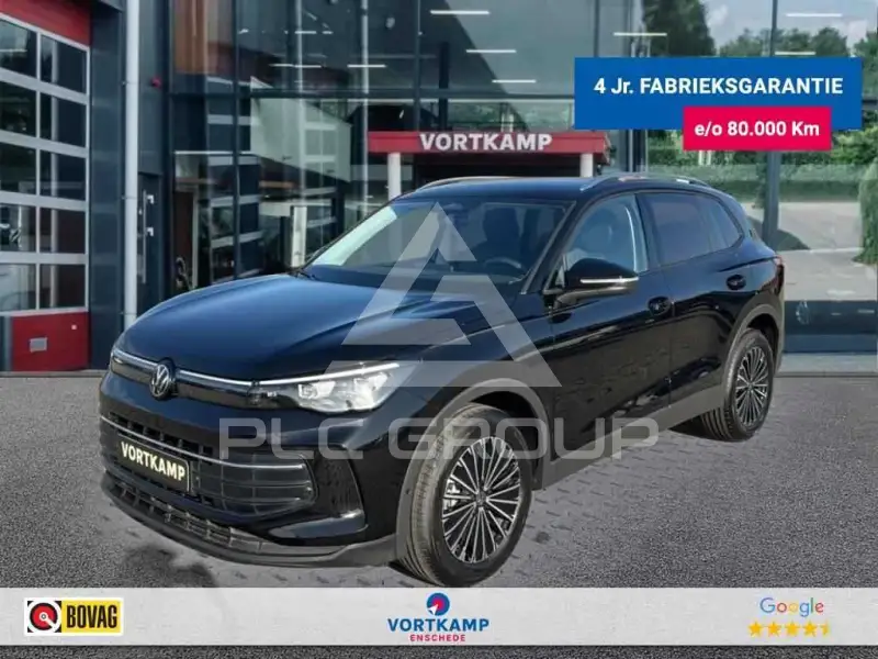 2026 Volkswagen Tiguan