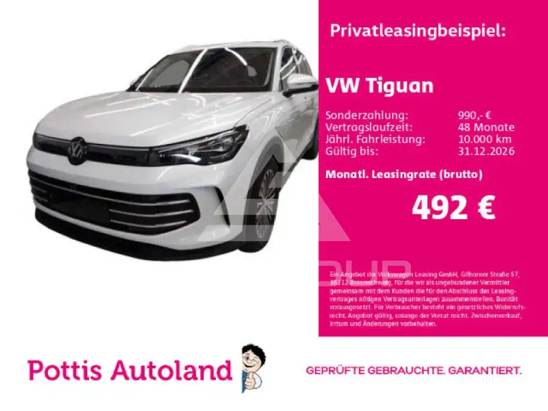 2026 Volkswagen Tiguan