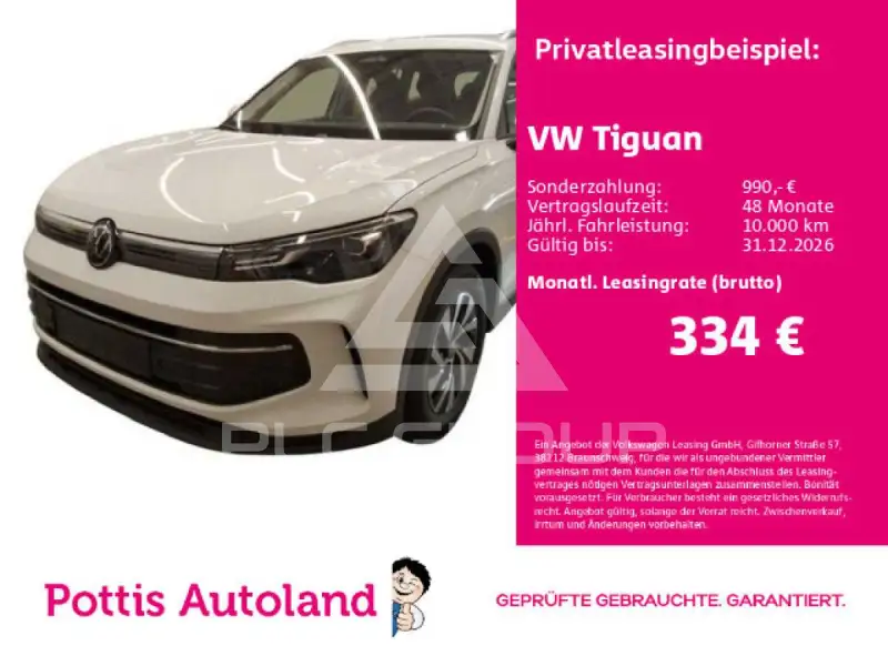 2026 Volkswagen Tiguan