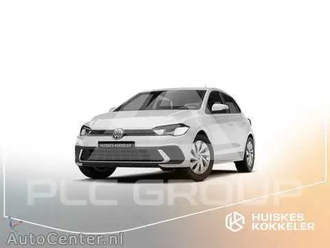 2026 Volkswagen Polo