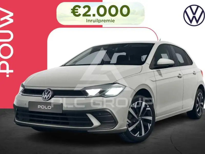 2026 Volkswagen Polo