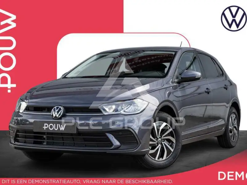 2026 Volkswagen Polo
