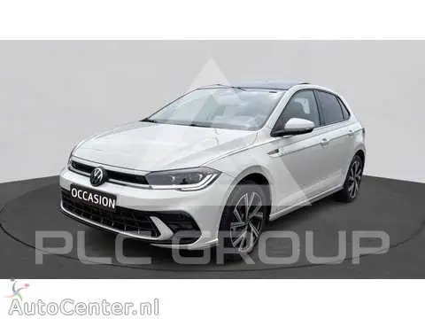 2026 Volkswagen Polo